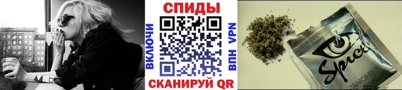 Купить закладки  Приволжский  Бутират вода 