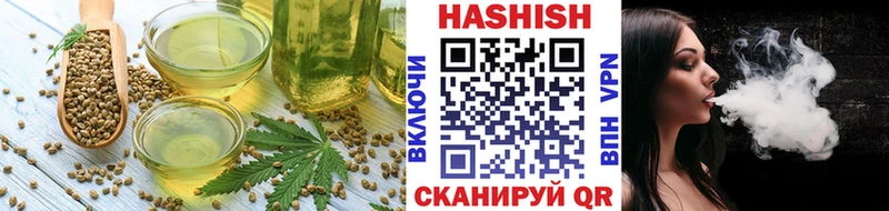 Canna-Cookies конопля Приволжский