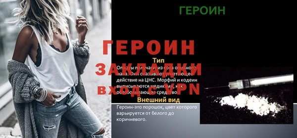 скорость Карталы