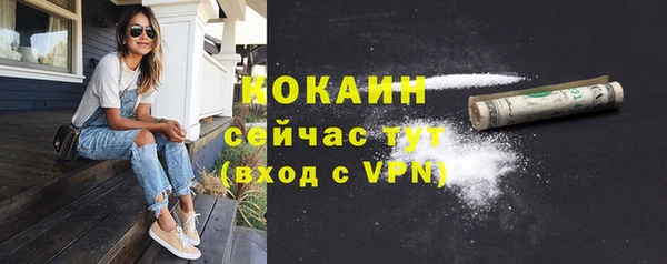скорость mdpv Карпинск