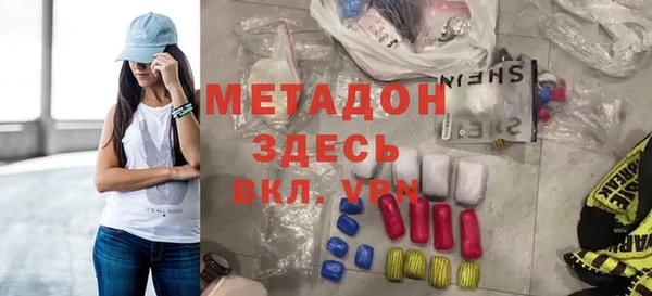скорость mdpv Карпинск