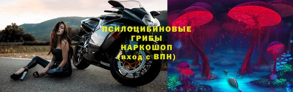 скорость Карталы