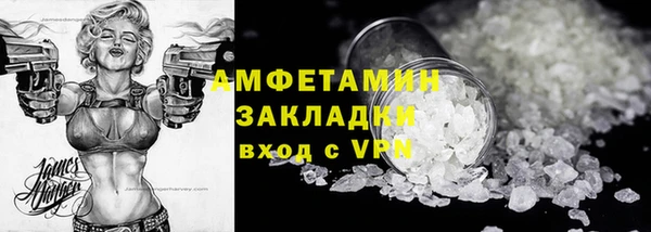 скорость mdpv Карпинск