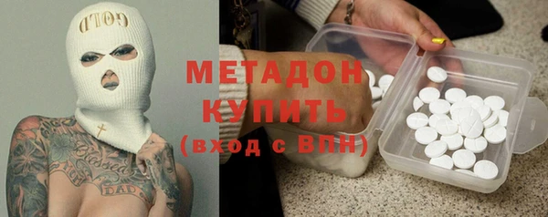 скорость Карталы