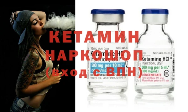 скорость Карталы
