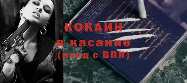 меф VHQ Касимов