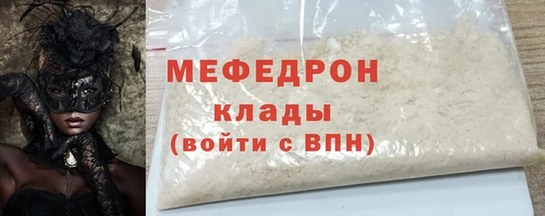 скорость Карталы