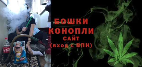 скорость Карталы