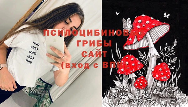 меф VHQ Касимов