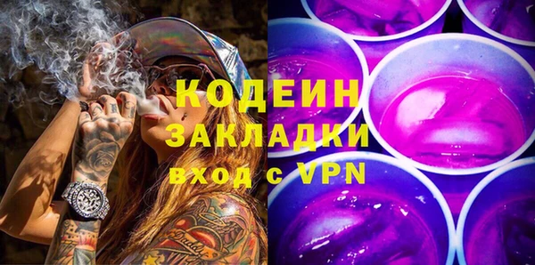 меф VHQ Касимов