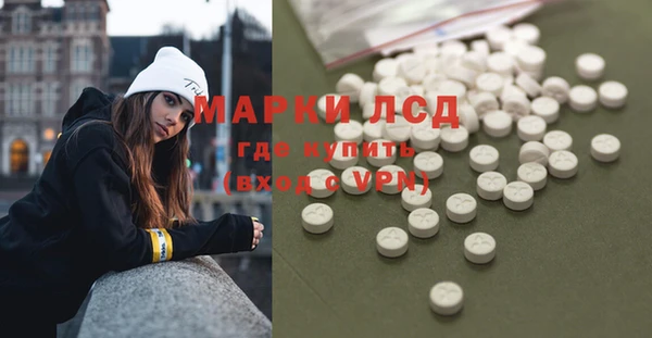 меф VHQ Касимов