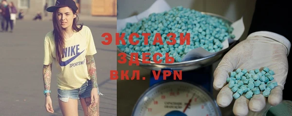 меф VHQ Касимов