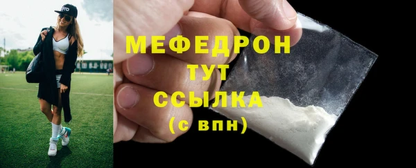 скорость Карталы