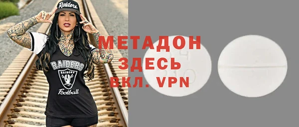 скорость Карталы