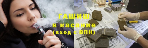меф VHQ Касимов