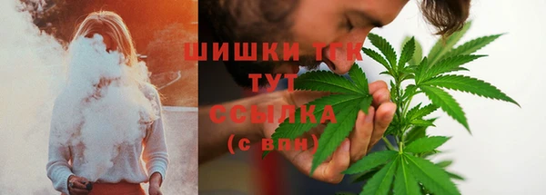 скорость mdpv Карпинск