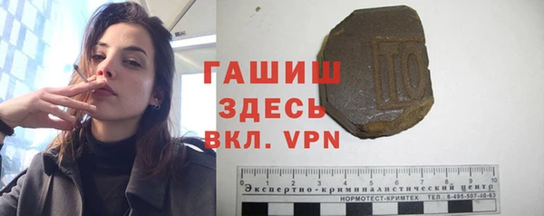 меф VHQ Касимов