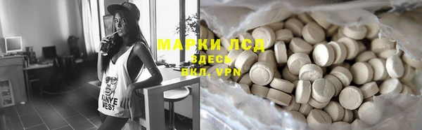 скорость mdpv Карпинск