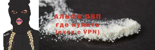 скорость mdpv Карпинск