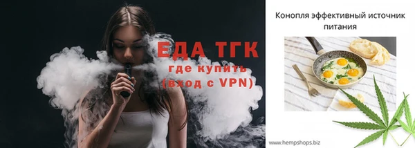 скорость mdpv Карпинск