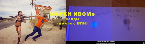 скорость Карталы