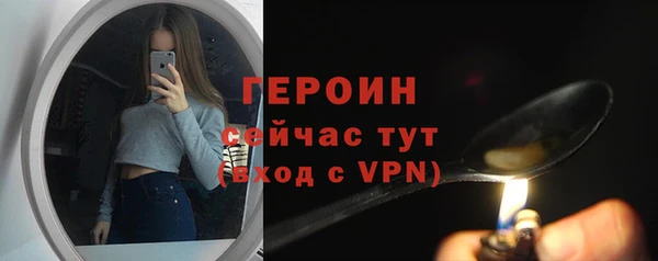 скорость Карталы