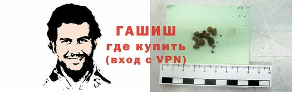 скорость mdpv Карпинск