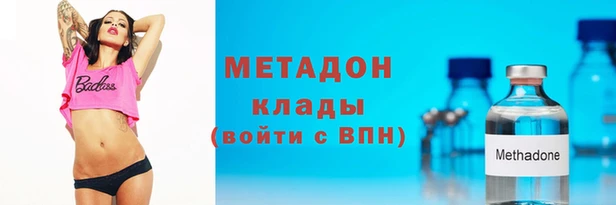 скорость mdpv Карпинск