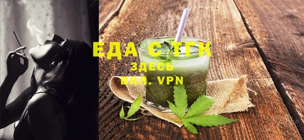 меф VHQ Касимов