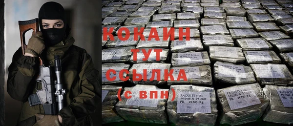 скорость Карталы
