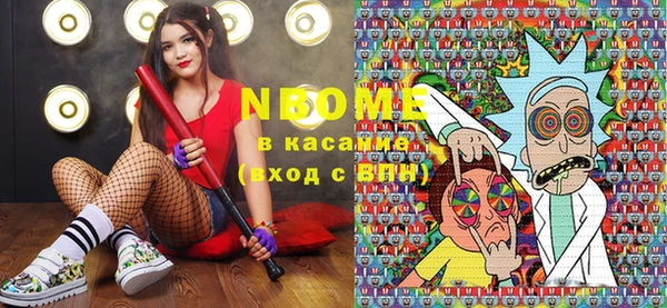 меф VHQ Касимов