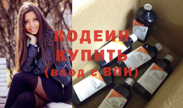 скорость Карталы