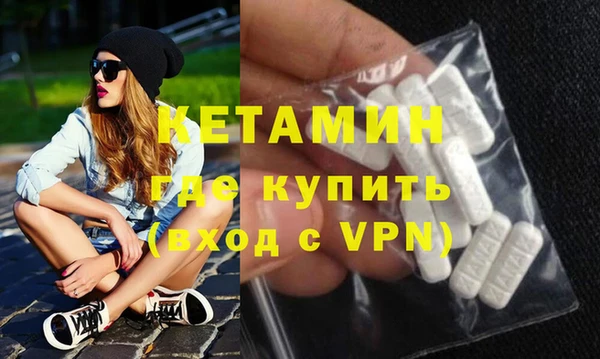 скорость Карталы
