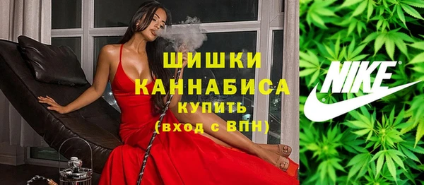 скорость Карталы