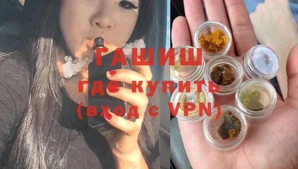 меф VHQ Касимов