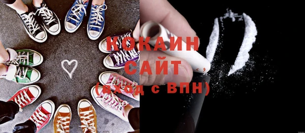 скорость Карталы