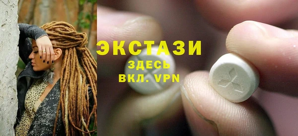 меф VHQ Касимов