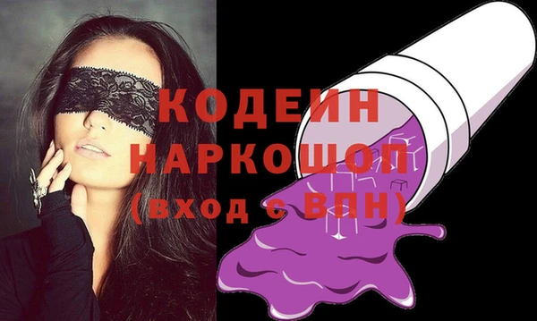 скорость Карталы