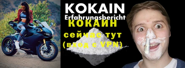 скорость Карталы