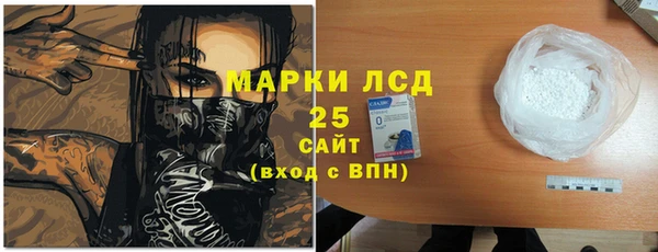меф VHQ Касимов