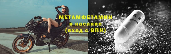 скорость mdpv Карпинск