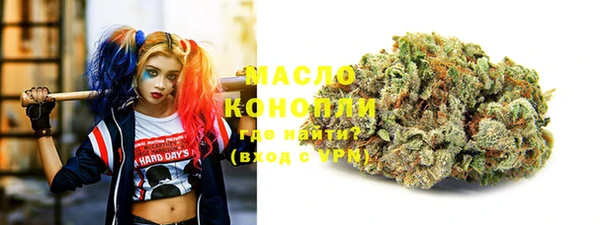 меф VHQ Касимов