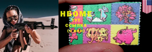 меф VHQ Касимов
